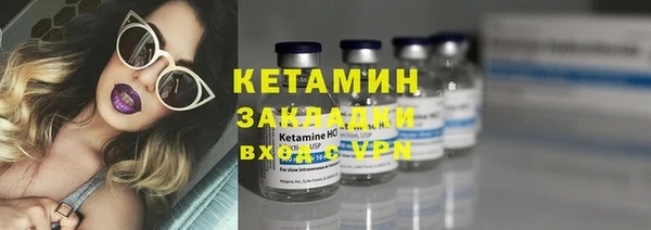 каннабис Верея